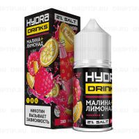 Hydra Drinks Salt - Малина Лимонад