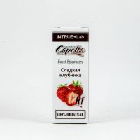 Capella Flavors - Sweet Strawberry (Сладкая клубника) 10мл