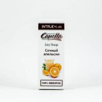 Capella Flavors - Juicy Orange (Сочный апельсин) 10мл