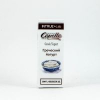 Capella Flavors - Greek Yogurt (Греческий йогурт) 10мл