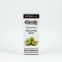 Capella Flavors - Honeydew Melon (Мускатная дыня) 10мл