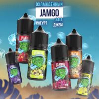 Jamgo Охлажденный Salt - Jumanji